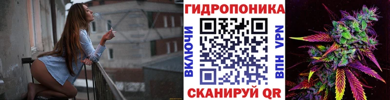Купить Сольцы АМФ COCAIN APVP ГАШИШ MDMA Конопля
