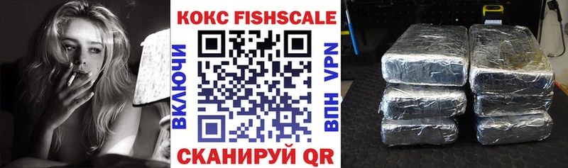 как найти   Сольцы  Кокаин Перу 