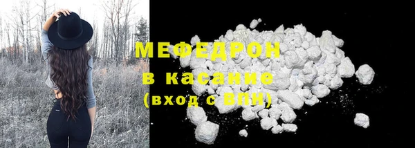 прущий лед Пестово