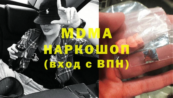трава Балахна