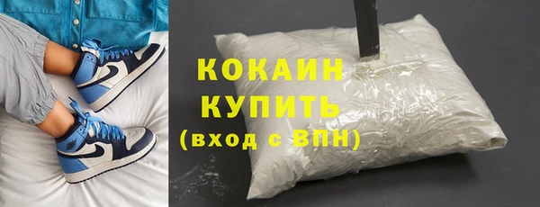 мдма Пересвет