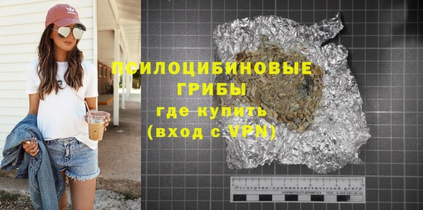 герыч Арсеньев