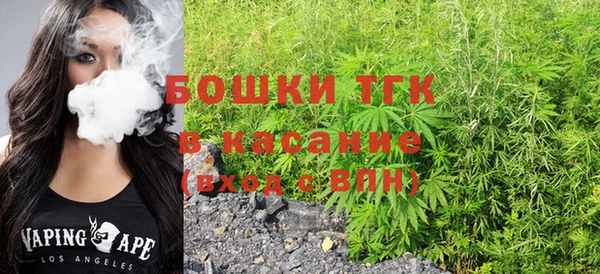 МДМА Переславль-Залесский