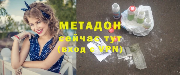 тгк Баксан