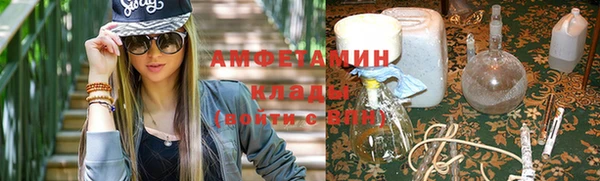 мдма Пересвет