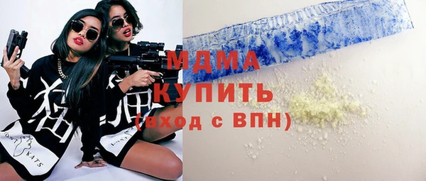трава Балахна