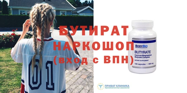 прущий лед Пестово