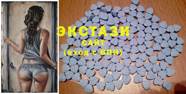 мдма Пересвет