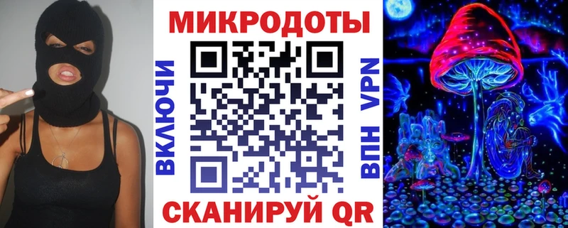 Псилоцибиновые грибы Cubensis  Сольцы 